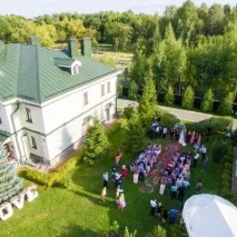 повітряна