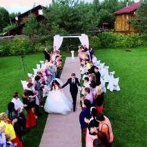 весіль