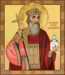 Володимирський собор (Херсонес Таврійський) Що можна побачити в Севастополі? собор