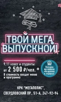 Воду озера Тургояк, що викликає алергію у купальників, перевірить Росспоживнагляд тургояк