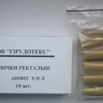 Гельмавітол свічки інструкція із застосування, ціна, відгуки та аналоги гельмавітол