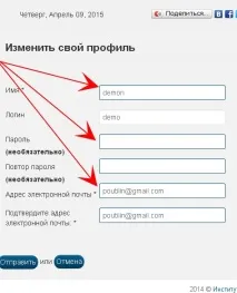 Гід сайтом сайтом
