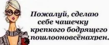Де знайти підтримку у складній ситуації - Про жіночу з Аліпатовою Людмилою складній