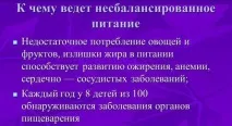 гліцеринові