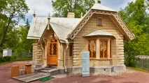 Головна дача української імперії головна