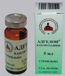 очні