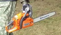 Husqvarna 140 характеристики, порівняння з конкурентами та відгуки конкурентами