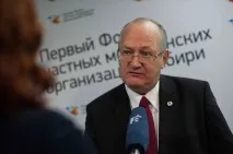 I Форум приватних медичних організацій Сибіру приватних