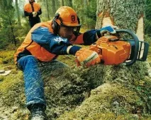 Husqvarna 140 характеристики, порівняння з конкурентами та відгуки husqvarna