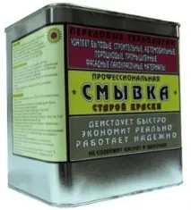 Готуємо до фарбування стару підлогу-знімаємо стару фарбу стару
