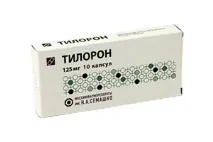 лікування
