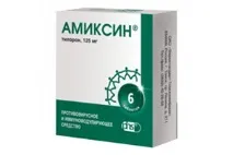 відгуки