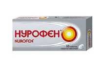 відгуки