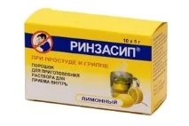 відгуки