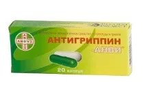 відгуки