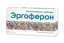 лікування