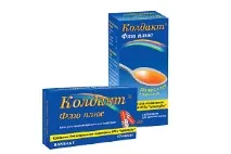 дітей