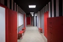 квести