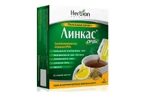 імунал