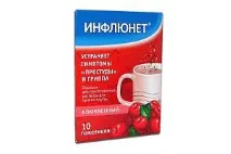 лікування