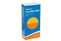 лікування