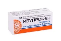 дітей