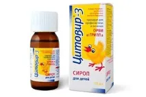 лікування