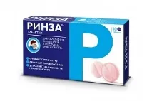 лікування