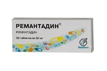 відгуки