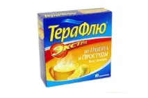 відгуки
