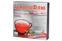 лікування