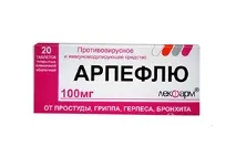 лікування