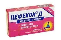 лікування