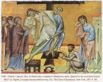 Ікона Божої Матері «Відрада та втіха» значення, історія, молитва, чудеса матері