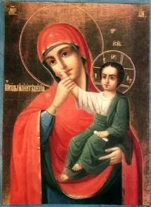 Ікона Божої Матері «Відрада та втіха» значення, історія, молитва, чудеса ікона