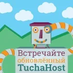 ISPManager управління сайтом для - чайників, Tucha хмарна інфраструктура як послуга (IaaS) ispmanager