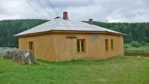 селі
