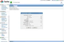 ISPManager управління сайтом для - чайників, Tucha хмарна інфраструктура як послуга (IaaS) ispmanager
