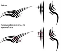 Використання Width Tool у Illustrator CS5 Tool