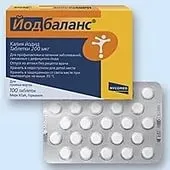 замінники