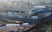 дістатися