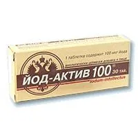 йодомарин