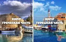Уникайте штампу в паспорті. паспорті