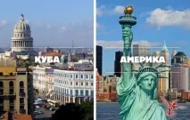 Уникайте штампу в паспорті. уникайте