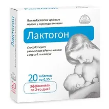 замінники