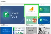 Як імпортувати та обробляти дані за допомогою Google Spreadsheets допомогою