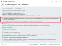 браузері