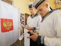 Як голосував Крим - Профіль - щотижневий журнал крим