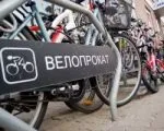 Як організувати прокат велосипедів велосипедів