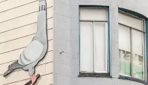 красиво